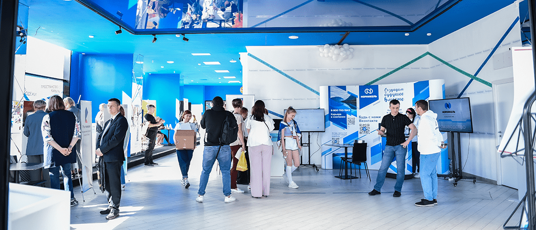 Развитие и обучение персонала