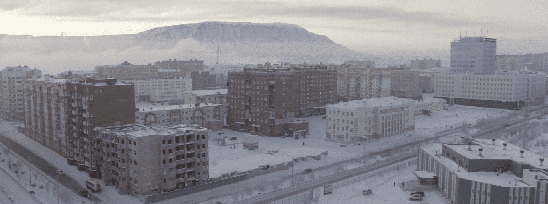 Образовательная программа «Ледокол»