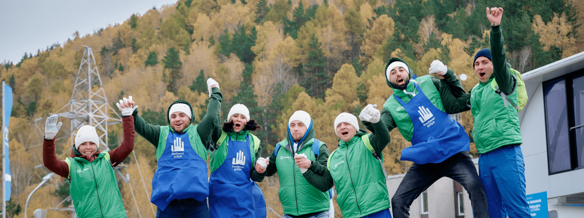 Партнерские проекты