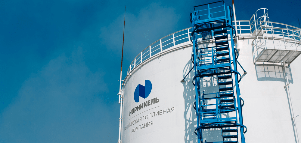 Завод «Норникель»
