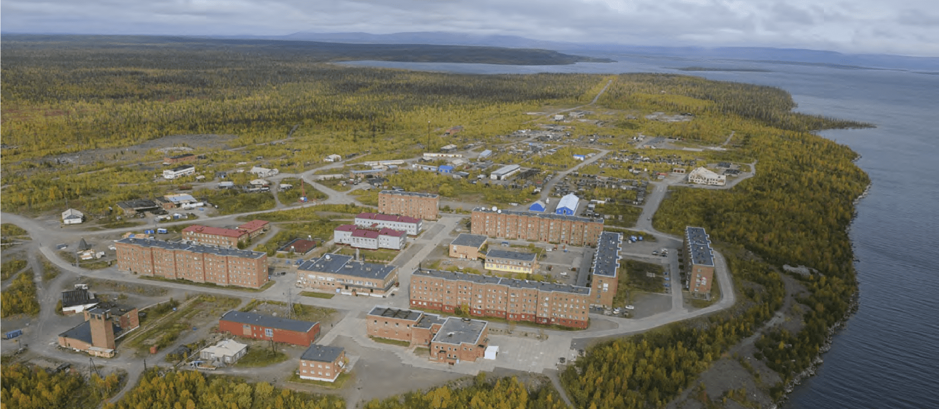 Энергопотребление и энергоэффективность